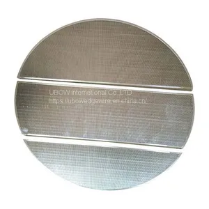 Lauter Tun Screen thumbnail-2