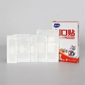 Adhesive Bandage Childlike Series thumbnail-1