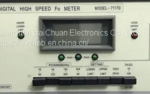 Sunlilab FO 7117C thumbnail-5