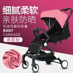 Baby Strollers thumbnail-4