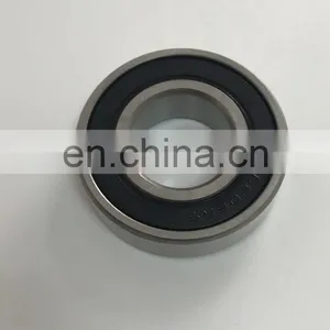 High Precision Japan Original Bearing Steel 6004 du Deep Groove NSK Ball Bearing thumbnail-1