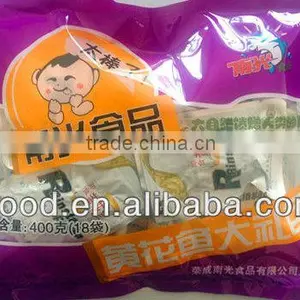 Yellow Fish thumbnail-1