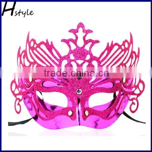 Silver Color Masquerade Party Mask SC041 thumbnail-3