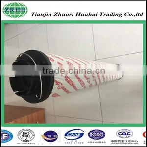 Replacement Hydac Hydraulic Filter 2600 R 010 BN4HC for Wind Turbine thumbnail-5
