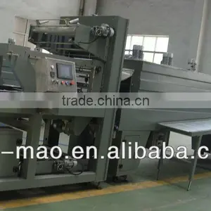 PE Film Shrink Packing Machinery thumbnail-1