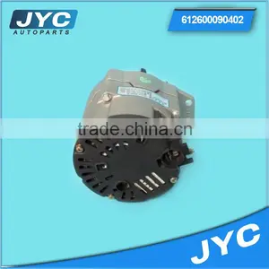 Alternator Scrap Brushless Alternator Alternator Iskra thumbnail-3