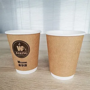 Disposable Double Wall Paper Cup Brown Insulated Coffee Cup thumbnail-1