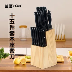 Kitchen Knife Block Set - Innovative Knife Block With Chef Knife Set - Detachable Steak Knife Block Set - Stainless Steel Professional Kitchen Knives Sets With Wood Block - Set of 15 thumbnail-1