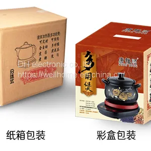 Automatic Split Traditional Chinese Medicine Pot, Household Medicine Pot, Health Medicine Pot, Medicine Pot, Ceramic Health Pot Wechat:13510231336 thumbnail-4