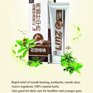 2022 Lmz Gum Care Natural Herbal Toothpaste thumbnail-1