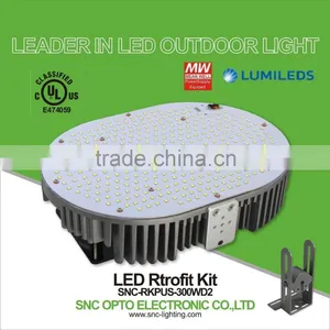 SNC LUMILEDS Temperature Control UL CUL LED Retrofit Kit 300W for Parking Lot Lighitng thumbnail-1