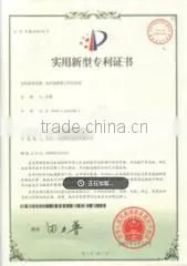 Beijing Aling Agri-Facilities Co., Ltd. company overview - view 1 thumbnail
