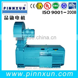ZZJ-800 Series Mill and Auxiliary Transmission DC Motor thumbnail-1