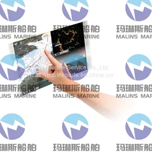 Furuno NavNet TZtouch TZTBB thumbnail-3