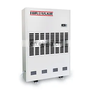 HIROSS Factory Supply 2022 Wholesales Portable Smart Industrial Dehumidifier for Conference Hall thumbnail-1