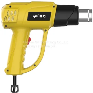 Qr-986b Qili Professional Multi Functional Hot Air Gun Heat Gun Temperature Adjustable Hot Gun thumbnail-3