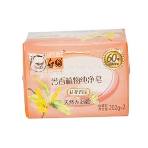 Underware Soap thumbnail-4