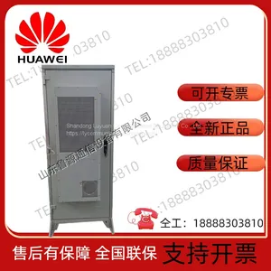 Huawei MTS9510A-GX2002 Outdoor Power Communication Integrated 2m Cabinet thumbnail-1