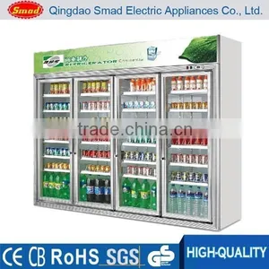 21~1000L Upright Display Refrigerator CE CB SASO thumbnail-6
