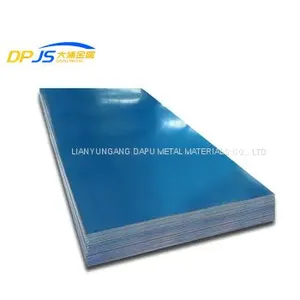 6206/6011/6081/6253/6012/6082 Mirror Surface Aluminum Plate/Sheet China Manufacturer Supply thumbnail-3
