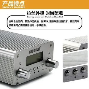 NIORFNIO6W Stereo PLL Stable Frequency Community Farm Church FM FM Wireless Broadcasting Equipment Range 87-108mhz thumbnail-2
