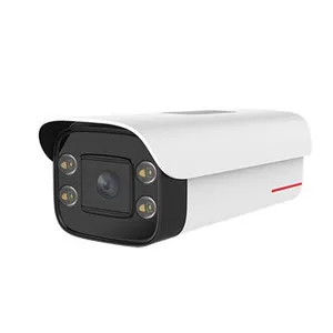 M2121-EFL-Sf (8–32 Mm) Huawei 2MP Face Capture Bullet Camera thumbnail-1