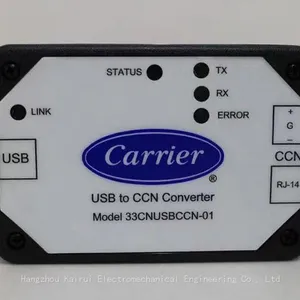 Carrier ProView Carrier CNN Network Software thumbnail-2