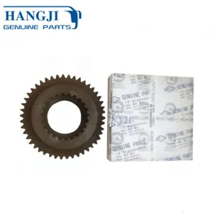 Other Performance Parts Hot Sell Bus Transmission Qijiang Gear Parts 1156304005 Reverse Gear Box thumbnail-1