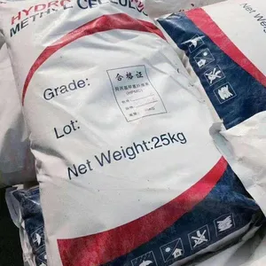 Hydroxypropyl Methyl Cellulose Ether HPMC 200000 thumbnail-1