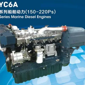 YUCHAI YC6A Series Marine Engines 112-162KW thumbnail-1