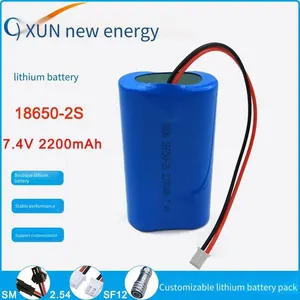 Oxun Lithium Battery 18650 Lithium Battery Pack 7.4v 2200mah Industrial Control Motherboard thumbnail-1