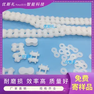 All PVDF Material，All PP Material，Plastic Chain，Pitch 12.7mm，Good Acid and Alkali Resistance thumbnail-3