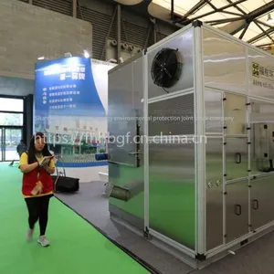Sludge Drying Equipment - Pharmaceutical Sludge Treatment Equipment (fuhang Dryer) thumbnail-1