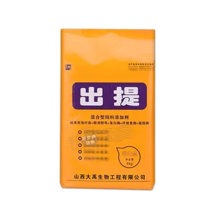 Food Packaging Bag Portable Zipper Mouth Child Protection Safety Open Gravure Printing Environment Friendly thumbnail-5