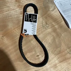 Original Cummins C4296936 217638-20 178708 V-Belt for LONGKING for Engine Spare Parts in Stock. thumbnail-1