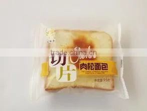 Qingdao Fengye Auto Pillow Bread Packaging Machine thumbnail-1