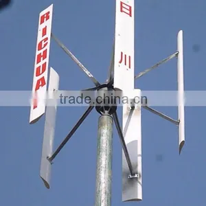 3kw Vertical Wind Tunnel, Mini Hydro Turbine,permanent Magnet Generator thumbnail-1