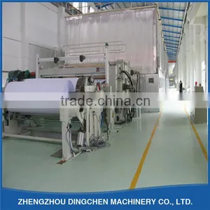 Dingchen 2400mm A4 White Color Paper Making Machinery Of China Manufacture thumbnail-5