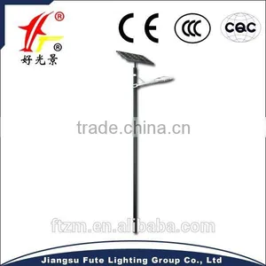 Steel Solar Street Light Pole thumbnail-1