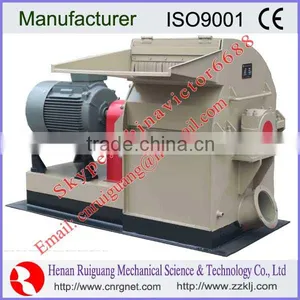 Top Quality Wood Chips Hammer Mill in South Korea 008615137127638 thumbnail-1