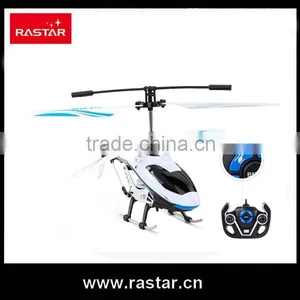 RASTAR Hot Sale High Speed High Quality Radio Control Toys Car Toy Helicopter thumbnail-1