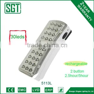 Rechargeable 1.8w 30pcs Leds Emergence Light 2 Years Warranty thumbnail-1