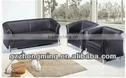 Modern Black Pu Leather Cheap Sofa SF-023 thumbnail-1
