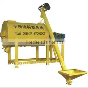 2012 Hot Sell Widely Used HJJ Series Dry Powder Mixture Machine thumbnail-1