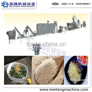 Bread Crumb Processing Line/production Line/breadcrumb Making Machine thumbnail-3
