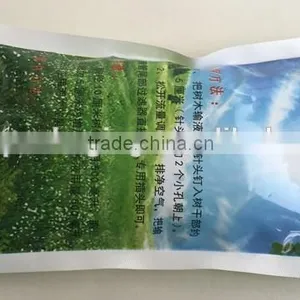 Lamination Fertilizer Packaging Bag/Organic Fertilizer Plastic Packaging/vegetable Seed Packing Bag thumbnail-3