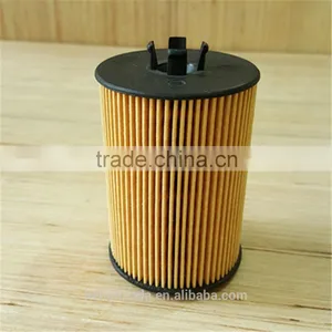 the Lowest Price Oil Filter A2661840325 thumbnail-1