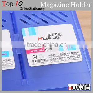 Plastic Custom Size Magazine Rack Use Dismountable Folding Folded Magazine Holder thumbnail-6
