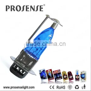 Super White HIR Motorcycle Halogen Lamp 12V 35/35W thumbnail-1