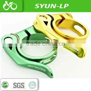 Aluminum Aero Seat Post Clamp thumbnail-1